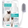 image:imageCat Chin Acne Cleaner  NoRinse Blackhead amp Pimple Remover with Brush  Gentle Formula for Sensitive Feline Skin Oil amp Debris Control 203 fl ozUnscented